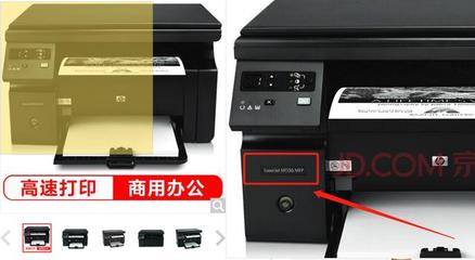 爱普生打印机驱动下载安装(爱普生打印机驱动下载安装步骤)